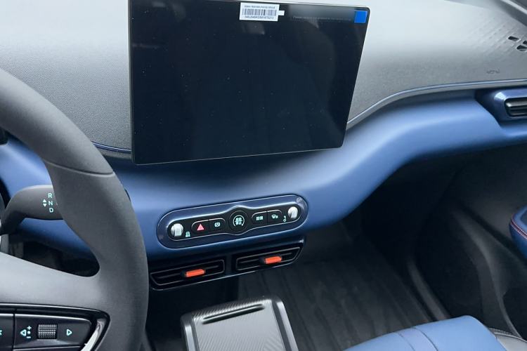 Used BYD Seagull 2025 Intelligent Driving Version 305 km Dynamic Edition Audio And AC Panel