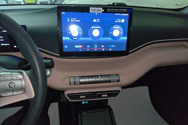Used BYD Seagull 2025 305km Active Version Audio And AC Panel