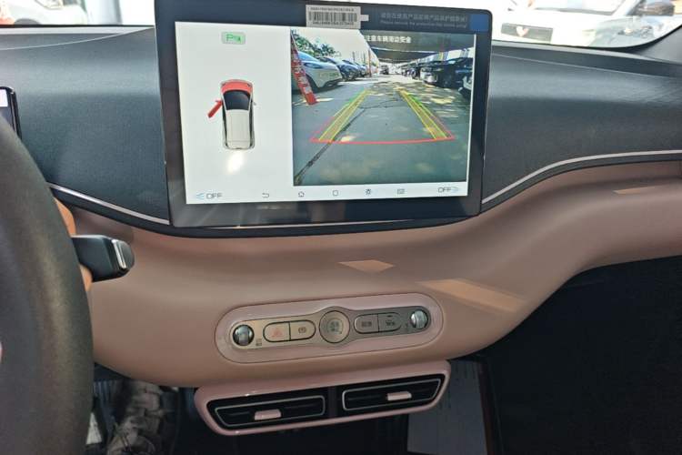 Used BYD Seagull 2025 Intelligent Driving Version 305 km Dynamic Edition Audio And AC Panel
