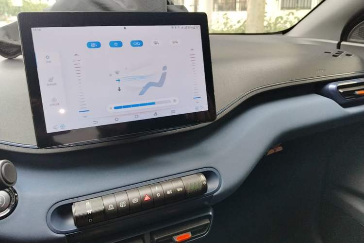 Used BYD Seagull 2025 405 km Flying Edition Audio And AC Panel