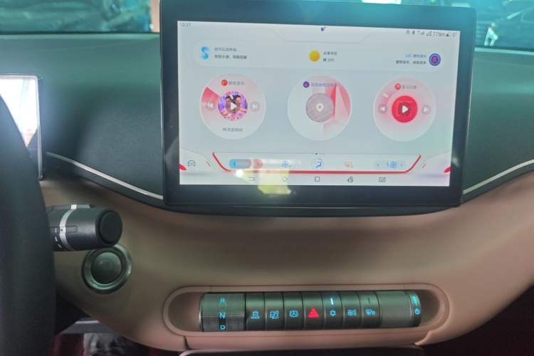 Used BYD Seagull 2025 305 km Free Version Audio And AC Panel