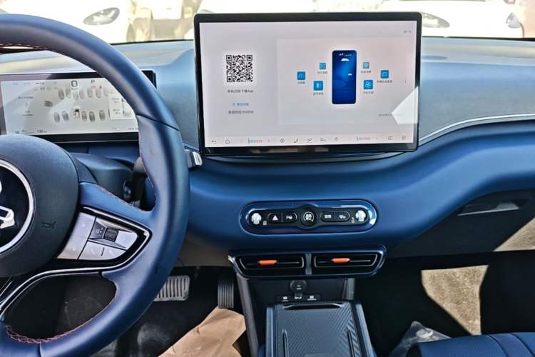 Used BYD Seagull 2025 Intelligent Driving Version 405 km Flying Edition Audio And AC Panel