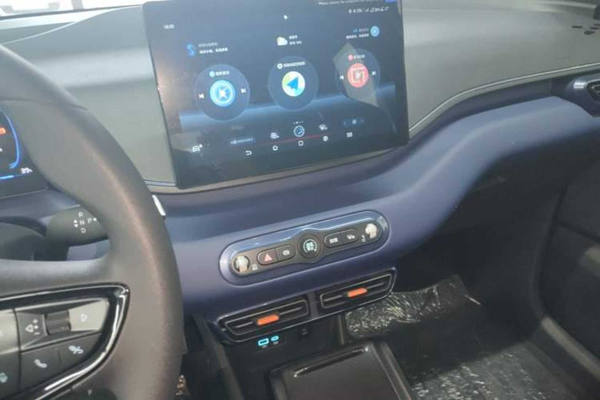 Used BYD Seagull 2025 305km Active Version Audio And AC Panel