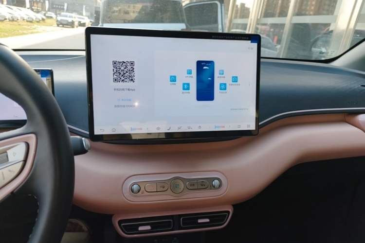 Used BYD Seagull 2025 Smart Drive Version 305 km Freedom Edition Audio And AC Panel