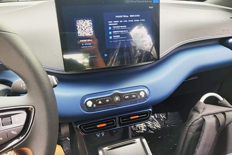 Used BYD Seagull 2025 305km Active Version Audio And AC Panel