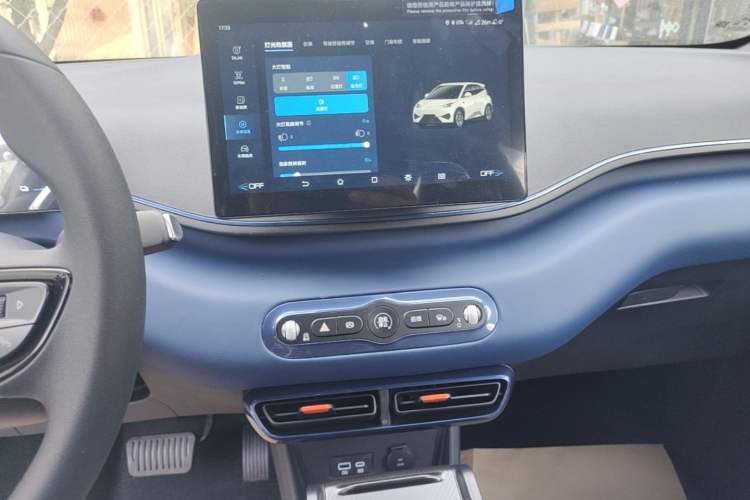 Used BYD Seagull 2025 Intelligent Driving Version 305 km Dynamic Edition Audio And AC Panel