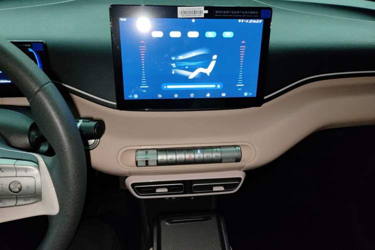 Used BYD Seagull 2025 305km Active Version Audio And AC Panel