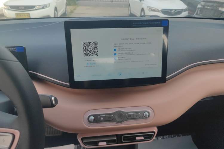 Used BYD Seagull 2025 305km Active Version Audio And AC Panel