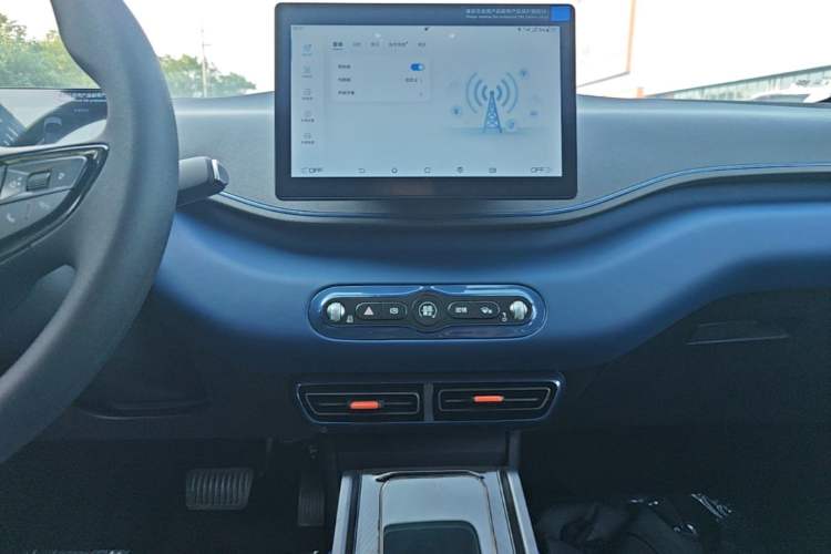 Used BYD Seagull 2025 305km Active Version Audio And AC Panel