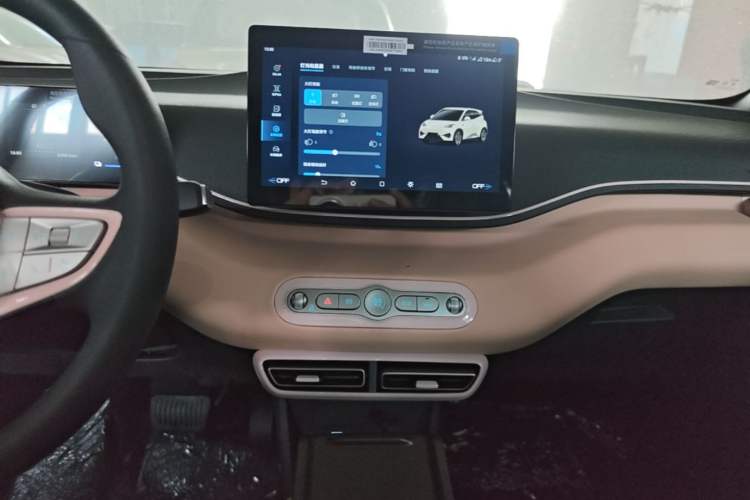 Used BYD Seagull 2025 Intelligent Driving Version 305 km Dynamic Edition Audio And AC Panel