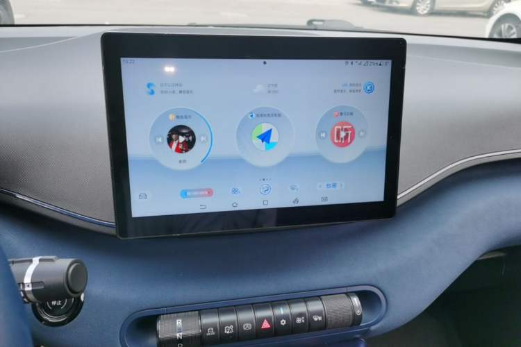 Used BYD Seagull 2025 305 km Free Version Audio And AC Panel