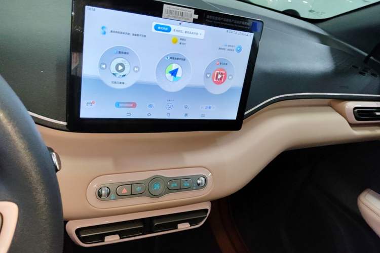 Used BYD Seagull 2025 Intelligent Driving Version 305 km Dynamic Edition Audio And AC Panel