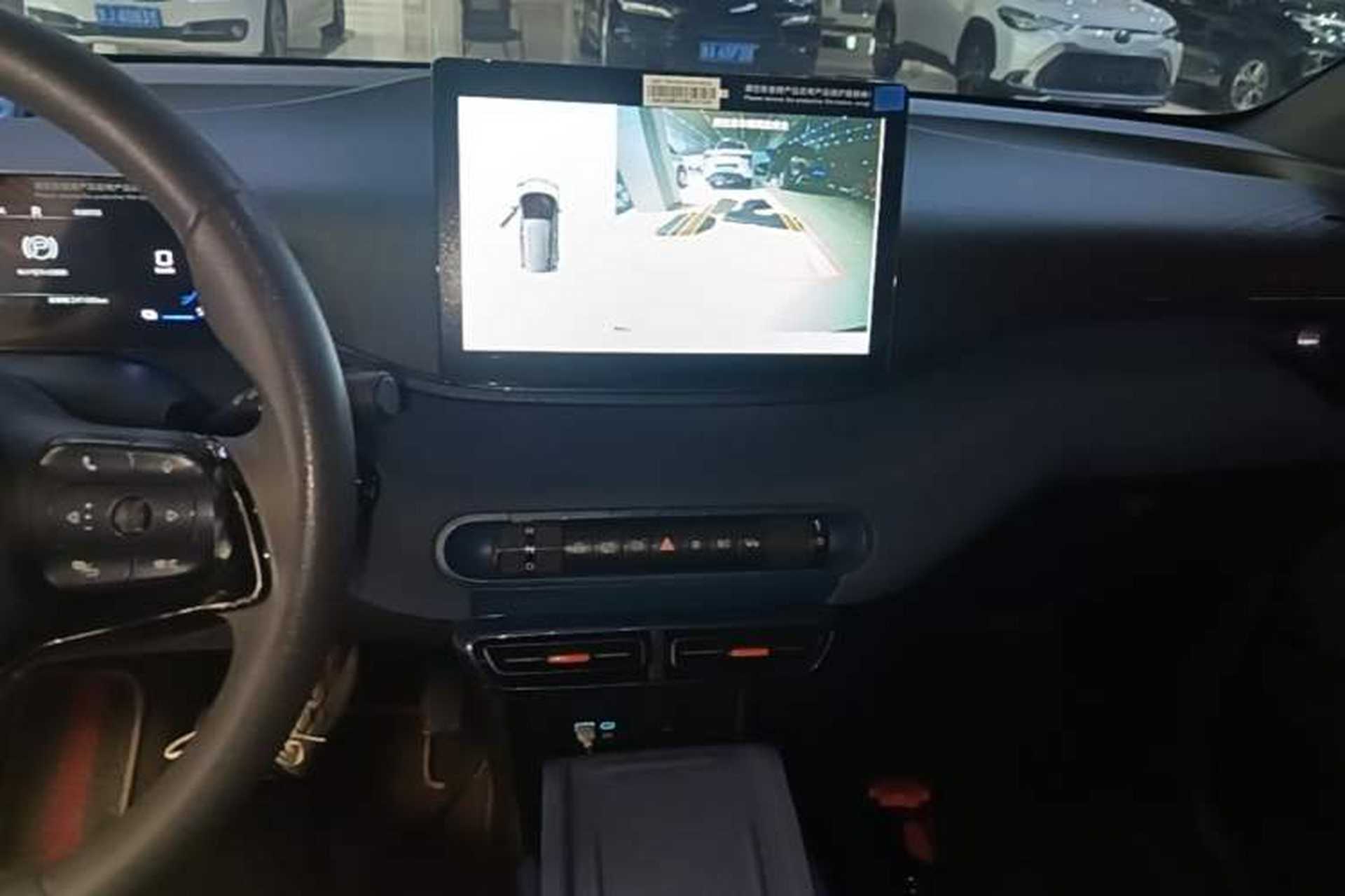 Used BYD Seagull 2025 305km Active Version Audio And AC Panel