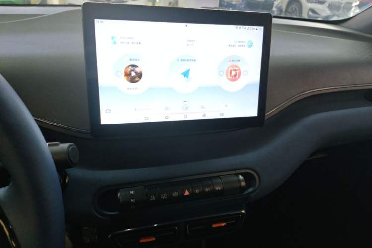 Used BYD Seagull 2025 305 km Free Version Audio And AC Panel