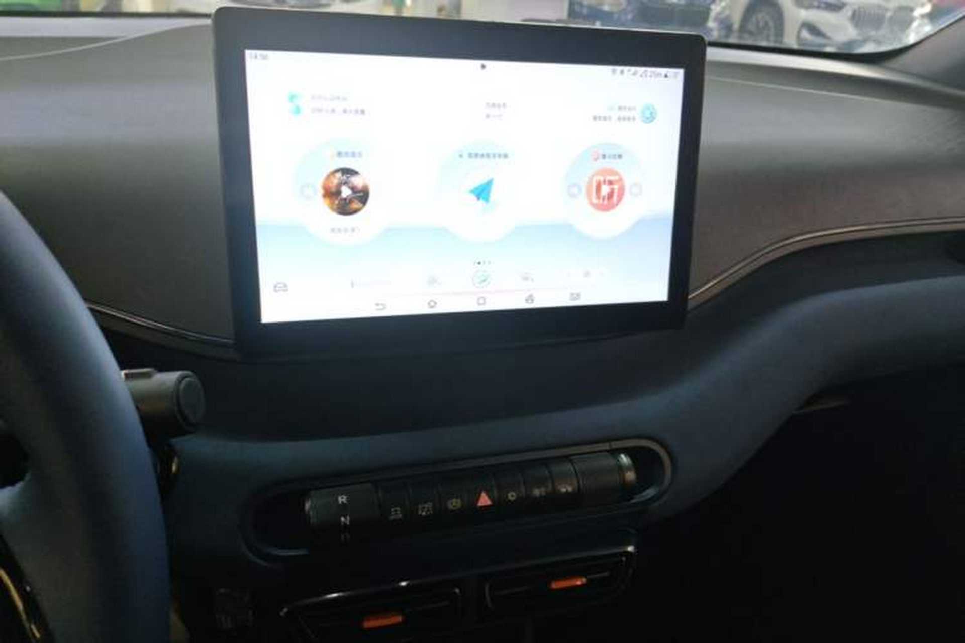 Used BYD Seagull 2025 305 km Free Version Audio And AC Panel