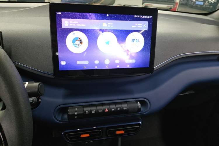 Used BYD Seagull 2025 305km Active Version Audio And AC Panel