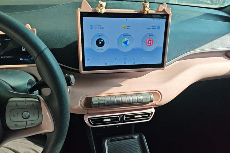 Used BYD Seagull 2025 305km Active Version Audio And AC Panel