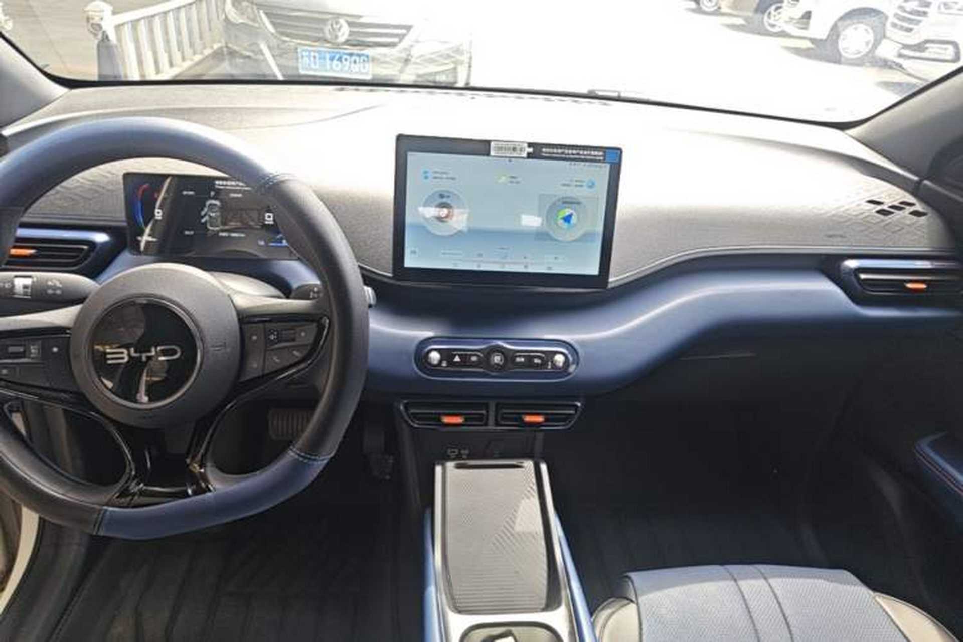Used BYD Seagull 2025 Intelligent Driving Version 305 km Dynamic Edition Audio And AC Panel