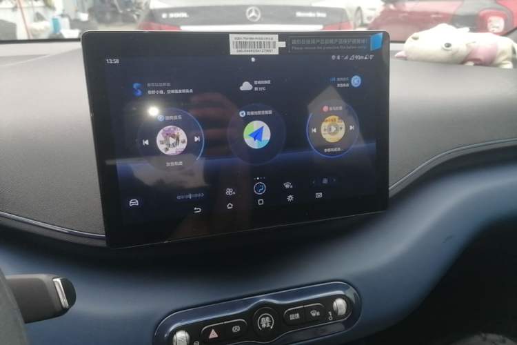 Used BYD Seagull 2025 Intelligent Driving Version 305 km Dynamic Edition Audio And AC Panel