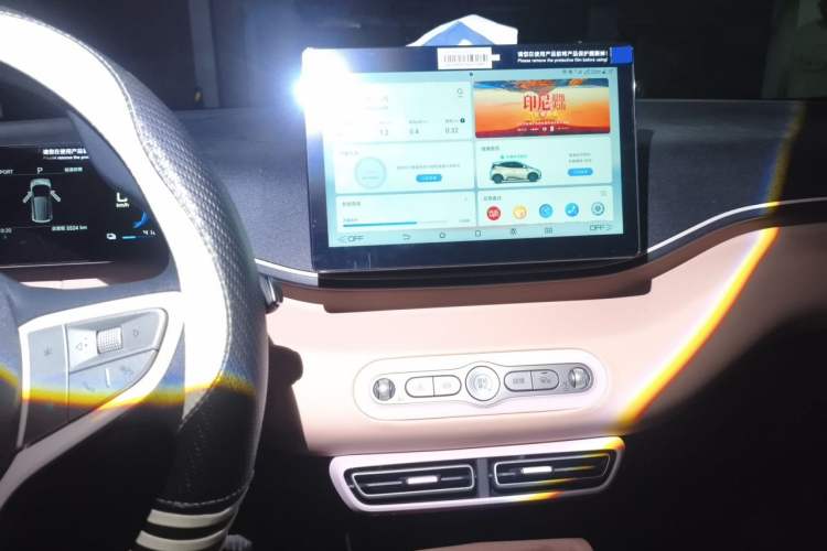 Used BYD Seagull 2025 305km Active Version Audio And AC Panel
