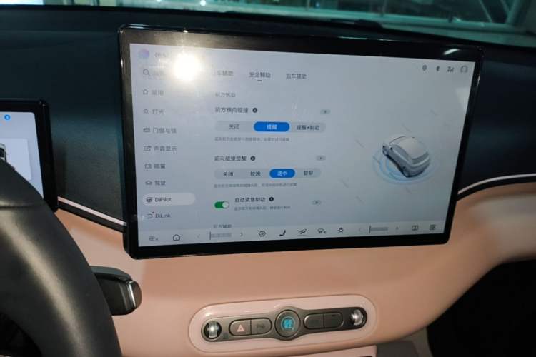 Used BYD Seagull 2025 Smart Drive Version 305 km Freedom Edition Audio And AC Panel
