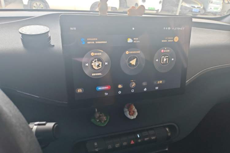 Used BYD Seagull 2025 305km Active Version Audio And AC Panel