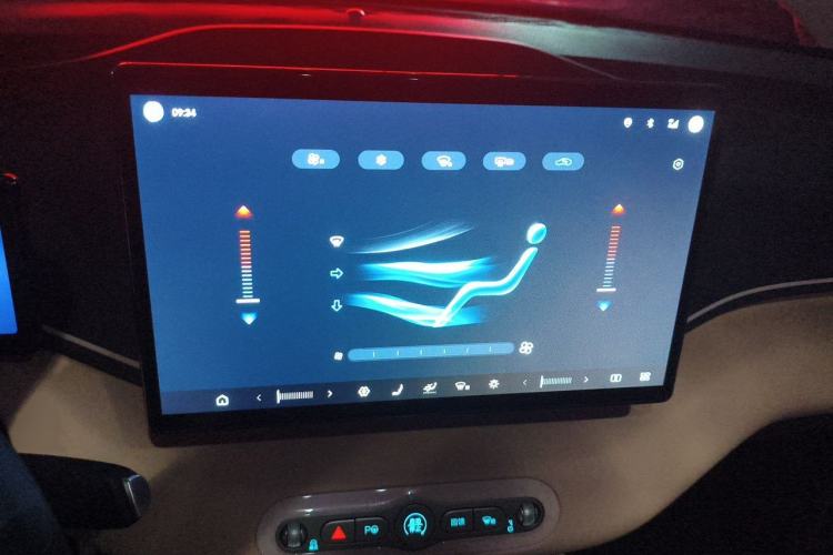 Used BYD Seagull 2025 Smart Drive Version 305 km Freedom Edition Audio And AC Panel