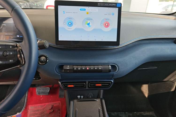 Used BYD Seagull 2025 305 km Free Version Audio And AC Panel
