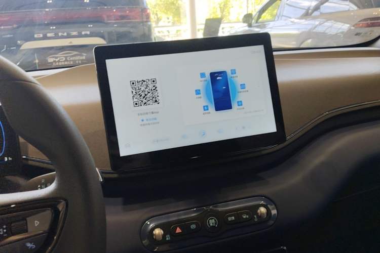 Used BYD Seagull 2025 Intelligent Driving Version 305 km Dynamic Edition Audio And AC Panel