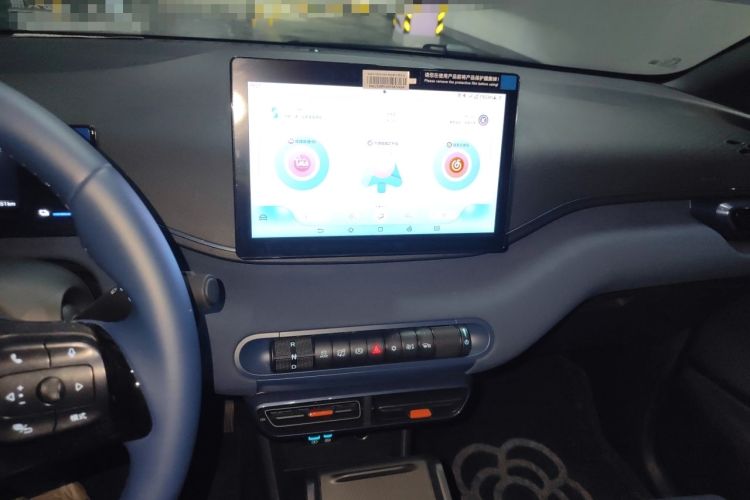 Used BYD Seagull 2025 305 km Free Version Audio And AC Panel