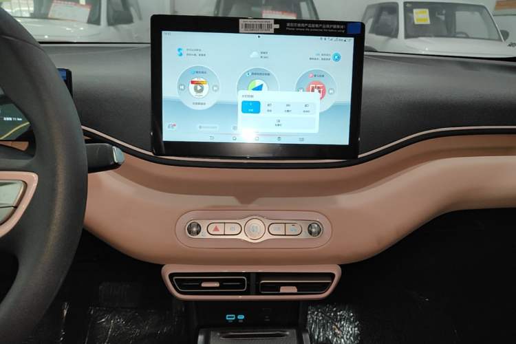 Used BYD Seagull 2025 Intelligent Driving Version 305 km Dynamic Edition Audio And AC Panel