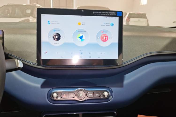Used BYD Seagull 2025 Intelligent Driving Version 305 km Dynamic Edition Audio And AC Panel