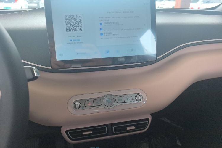 Used BYD Seagull 2025 Intelligent Driving Version 305 km Dynamic Edition Audio And AC Panel