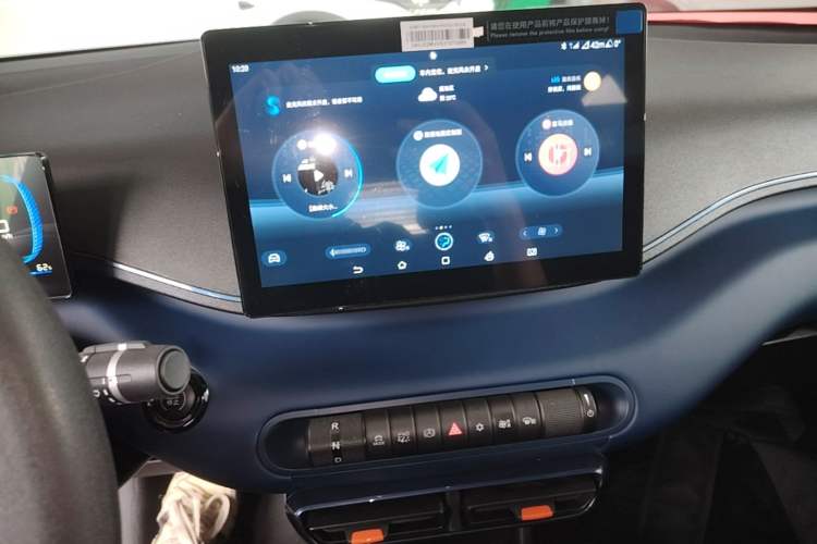 Used BYD Seagull 2025 305km Active Version Audio And AC Panel