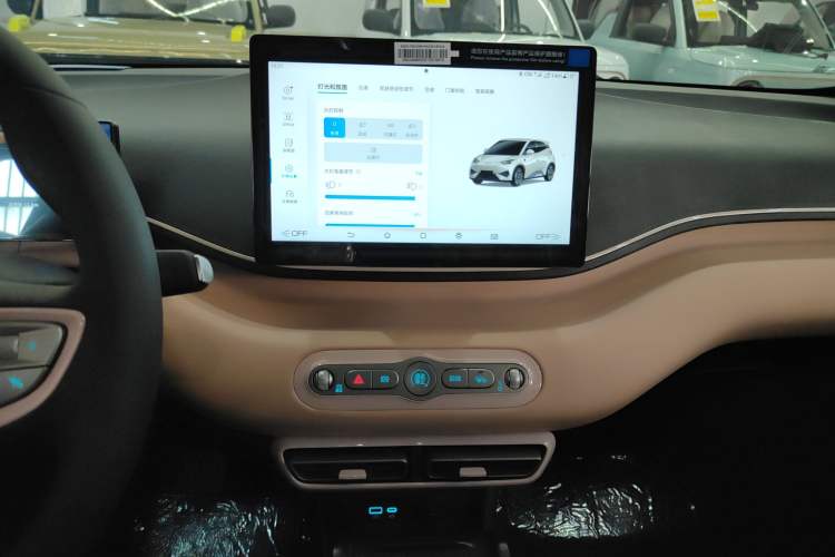 Used BYD Seagull 2025 Intelligent Driving Version 305 km Dynamic Edition Audio And AC Panel