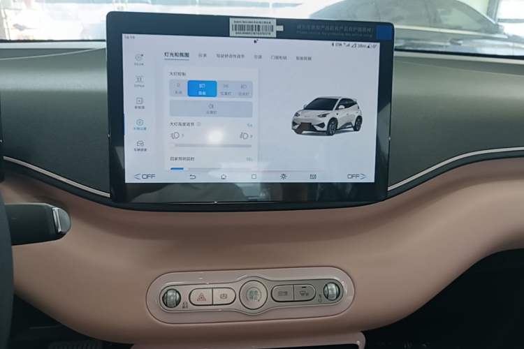 Used BYD Seagull 2025 Intelligent Driving Version 305 km Dynamic Edition Audio And AC Panel