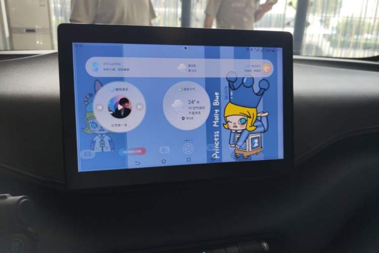 Used BYD Seagull 2025 305 km Free Version Audio And AC Panel