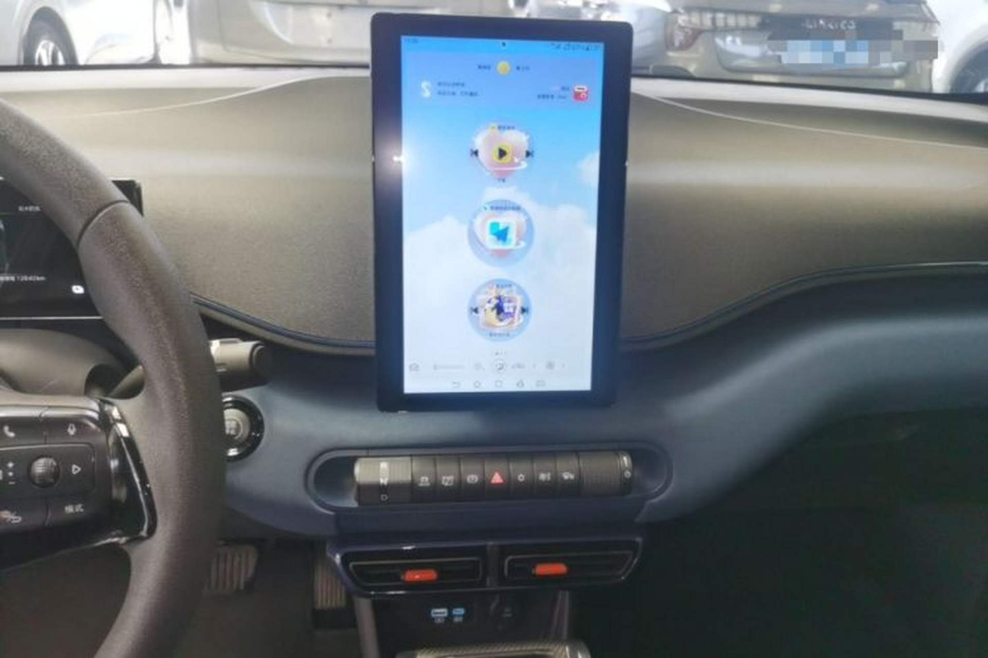 Used BYD Seagull 2025 305km Active Version Audio And AC Panel
