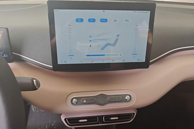 Used BYD Seagull 2025 Intelligent Driving Version 305 km Dynamic Edition Audio And AC Panel