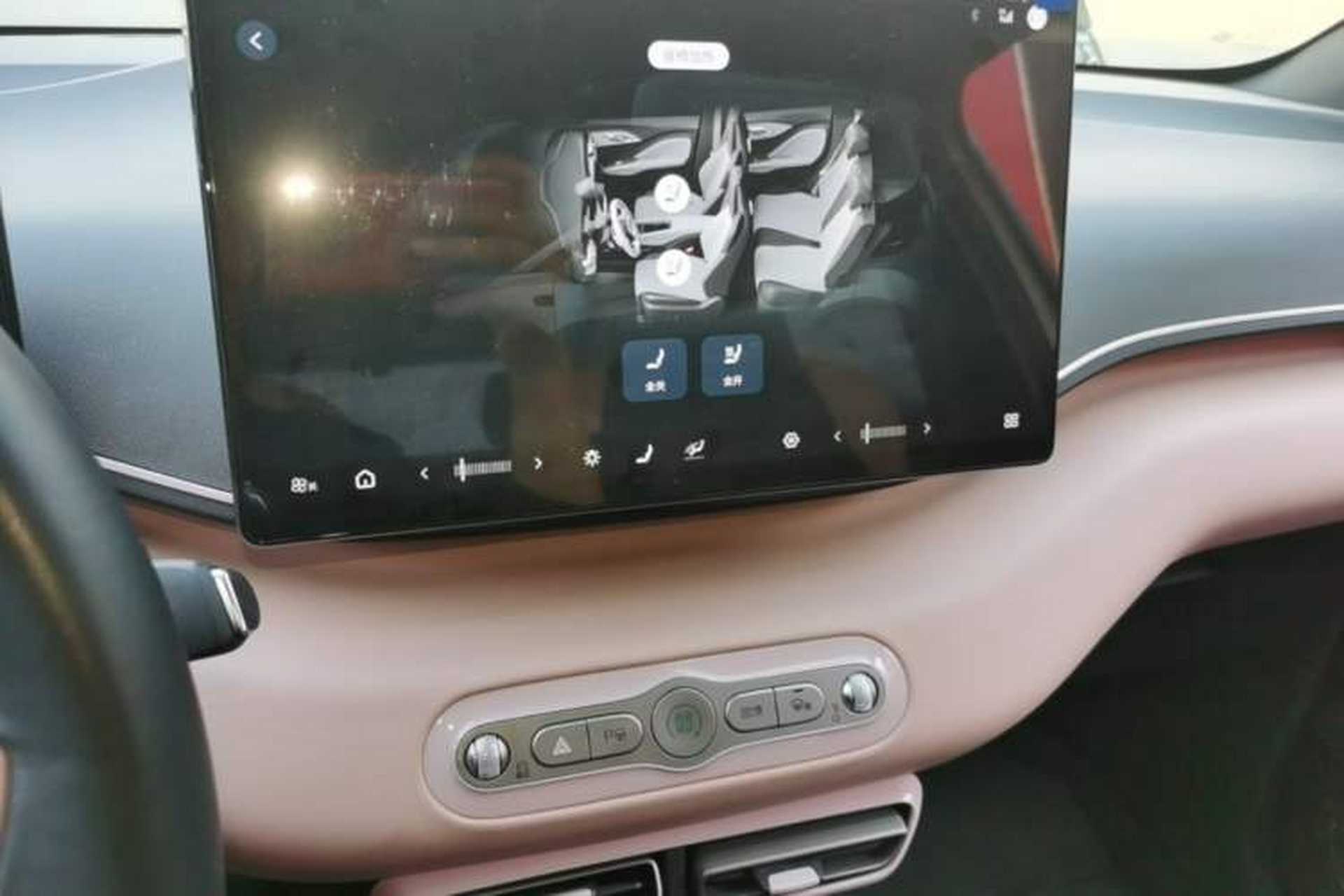 Used BYD Seagull 2025 Smart Drive Version 305 km Freedom Edition Audio And AC Panel