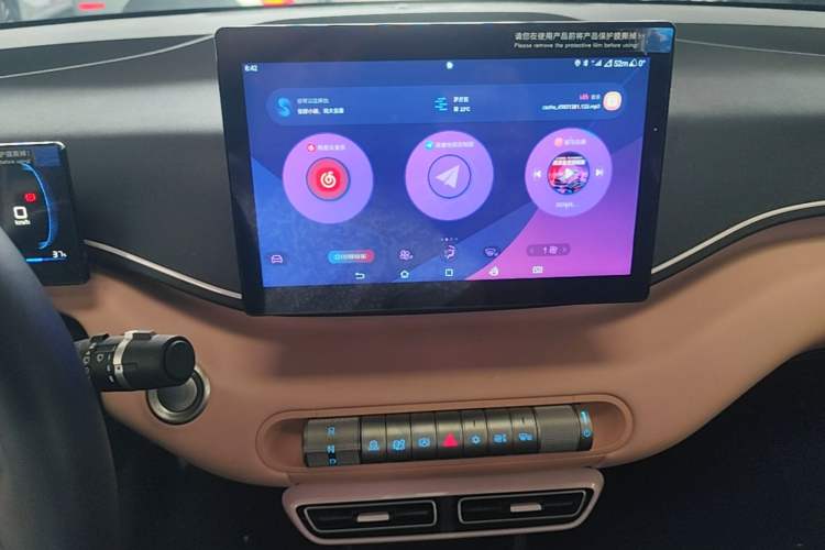 Used BYD Seagull 2025 305 km Free Version Audio And AC Panel