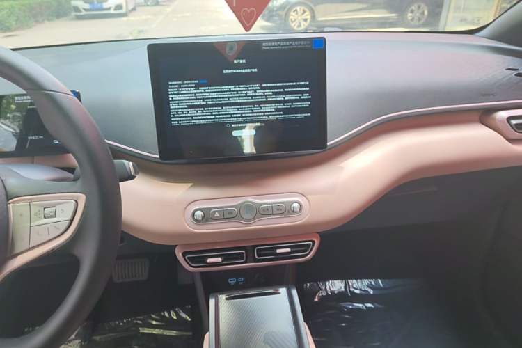 Used BYD Seagull 2025 Intelligent Driving Version 305 km Dynamic Edition Audio And AC Panel