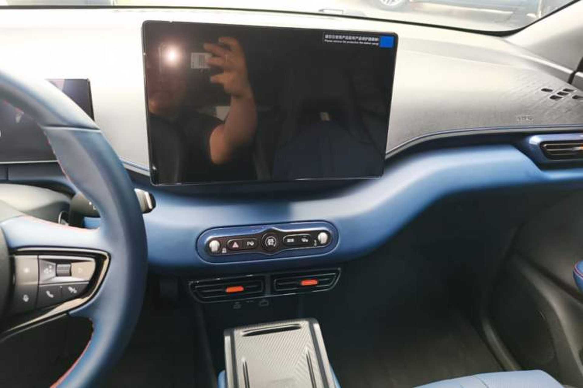 Used BYD Seagull 2025 Smart Drive Version 305 km Freedom Edition Audio And AC Panel