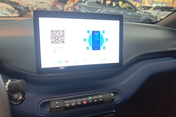 Used BYD Seagull 2025 305km Active Version Audio And AC Panel