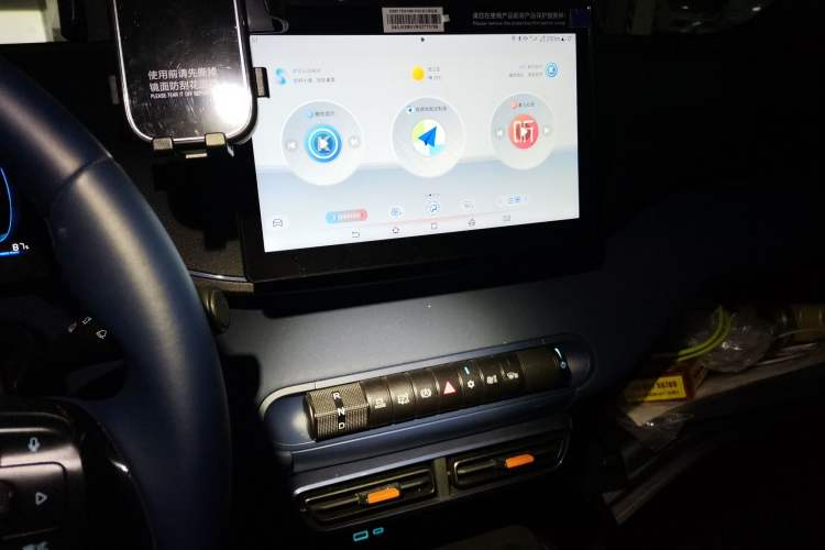 Used BYD Seagull 2025 305 km Free Version Audio And AC Panel