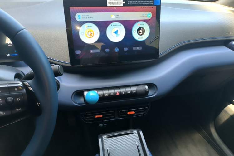 Used BYD Seagull 2025 305 km Free Version Audio And AC Panel