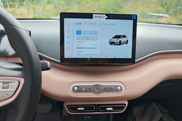 Used BYD Seagull 2025 Intelligent Driving Version 305 km Dynamic Edition Audio And AC Panel