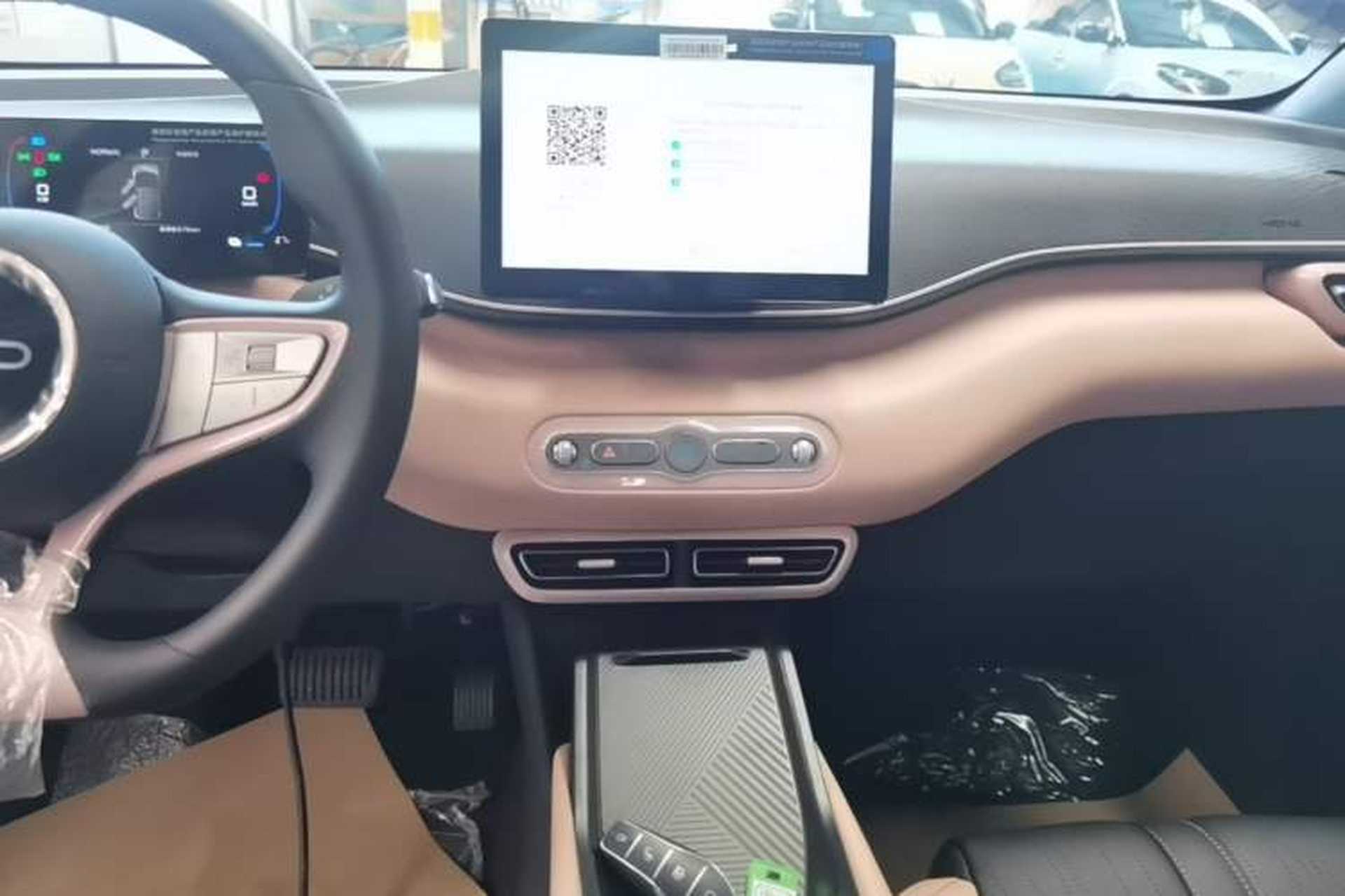 Used BYD Seagull 2025 Intelligent Driving Version 305 km Dynamic Edition Audio And AC Panel