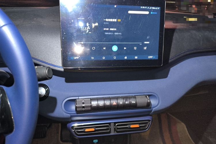 Used BYD Seagull 2025 305 km Free Version Audio And AC Panel