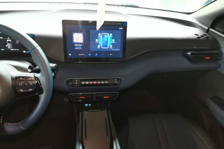 Used BYD Seagull 2025 305 km Free Version Audio And AC Panel